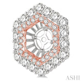 1 7/8 Ctw Two Tone Hexagonal Shape Round Cut Diamond Earrings Jacket in 14K White and Rose Gold