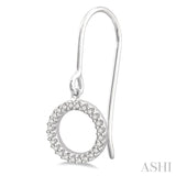 1/6 Ctw Hollow Cut Disc Round Cut Diamond Petite Earrings in 10K White Gold