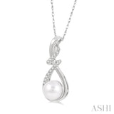 Pearl & Diamond Fashion Pendant