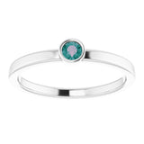 14K White 3 mm Natural Alexandrite Ring