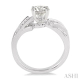 Semi-Mount Diamond Engagement Ring