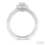 Semi-Mount Diamond Engagement Ring