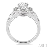 Semi-Mount Diamond Engagement Ring