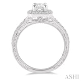 Semi-Mount Diamond Engagement Ring