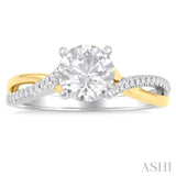 Round Shape Semi-Mount Diamond Engagement Ring