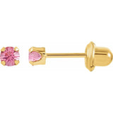 14K Yellow Imitation Pink Tourmaline Inverness® Piercing Earrings